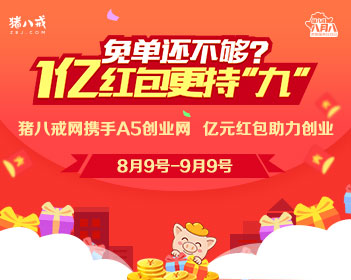 给母校捐20亿Token