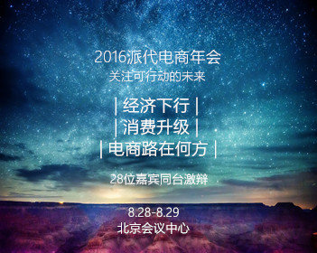紫菜豆付汤的做法