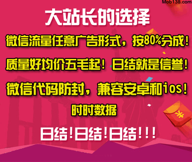 2020年立秋